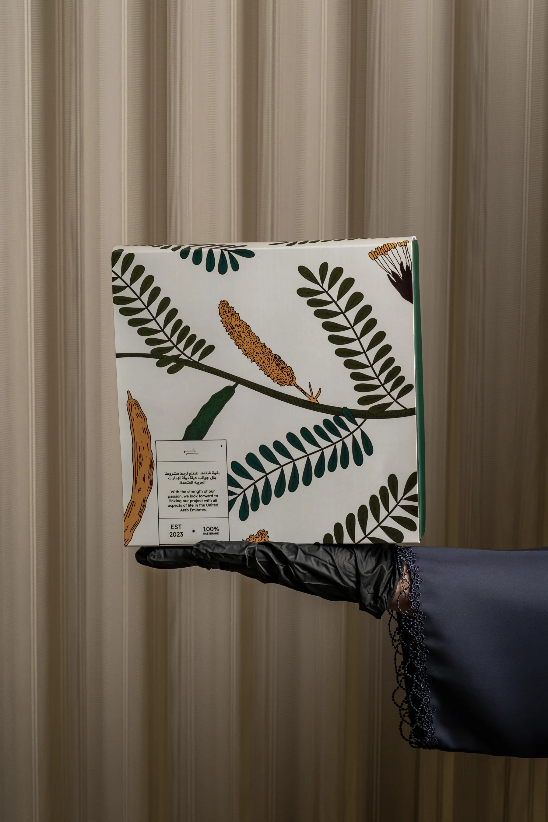 Barir Box Cover