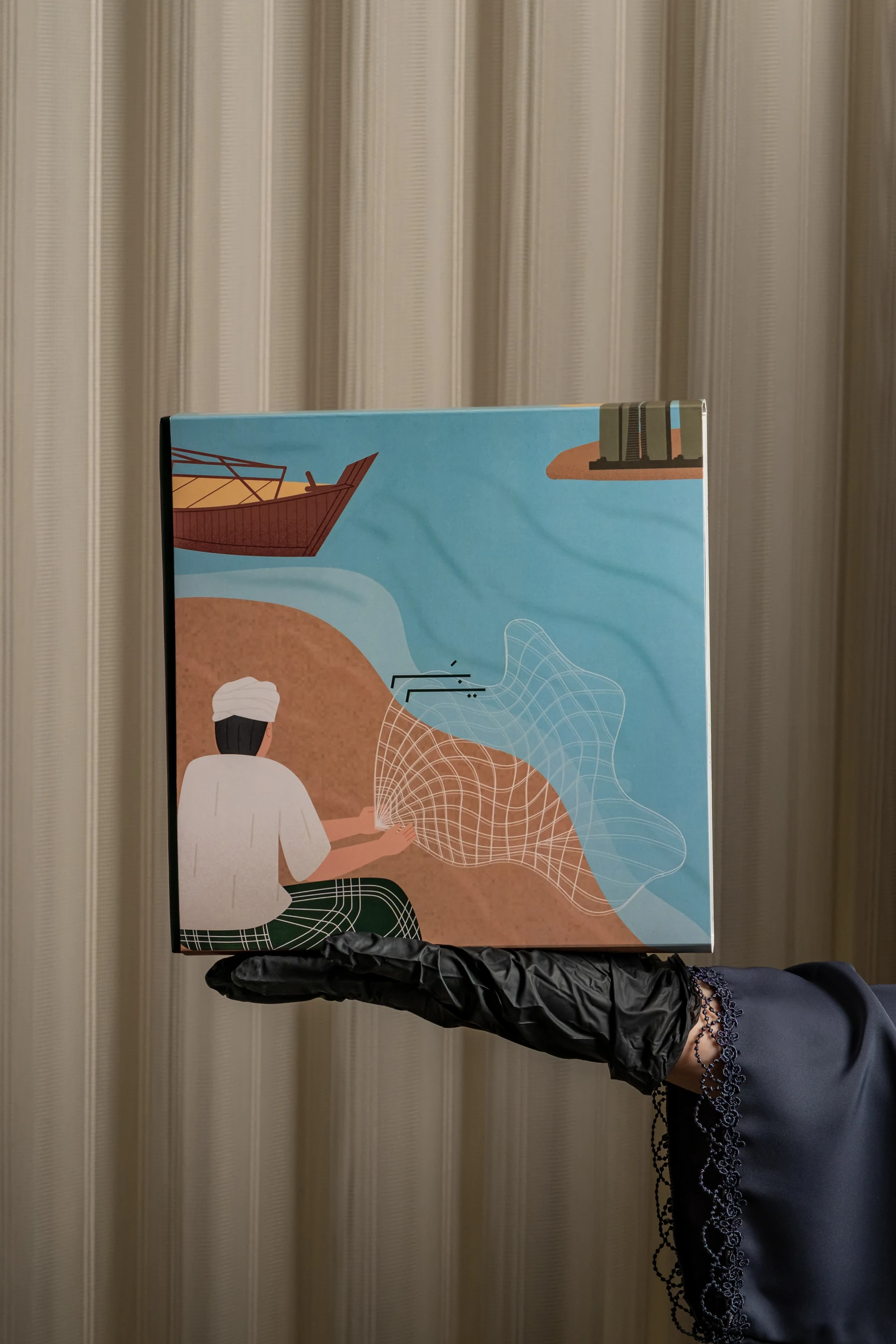 Barir Box Cover — 2