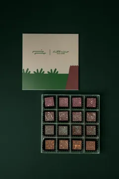 Custom Chocolate Gifts — 20