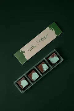 Custom Chocolate Gifts — 22